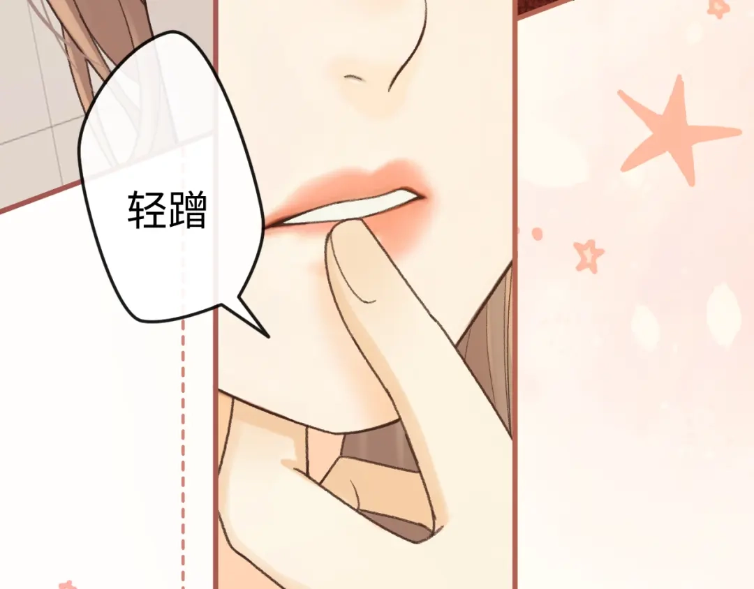 第445页