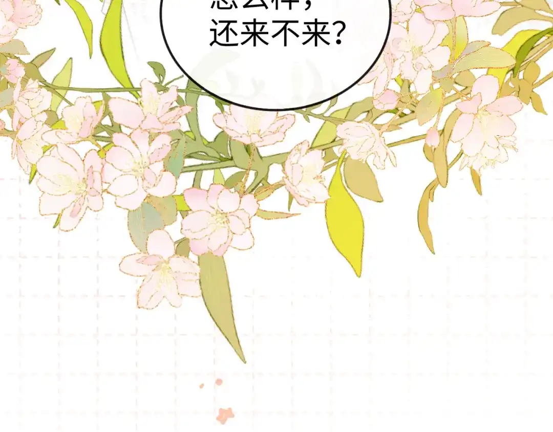 第465页