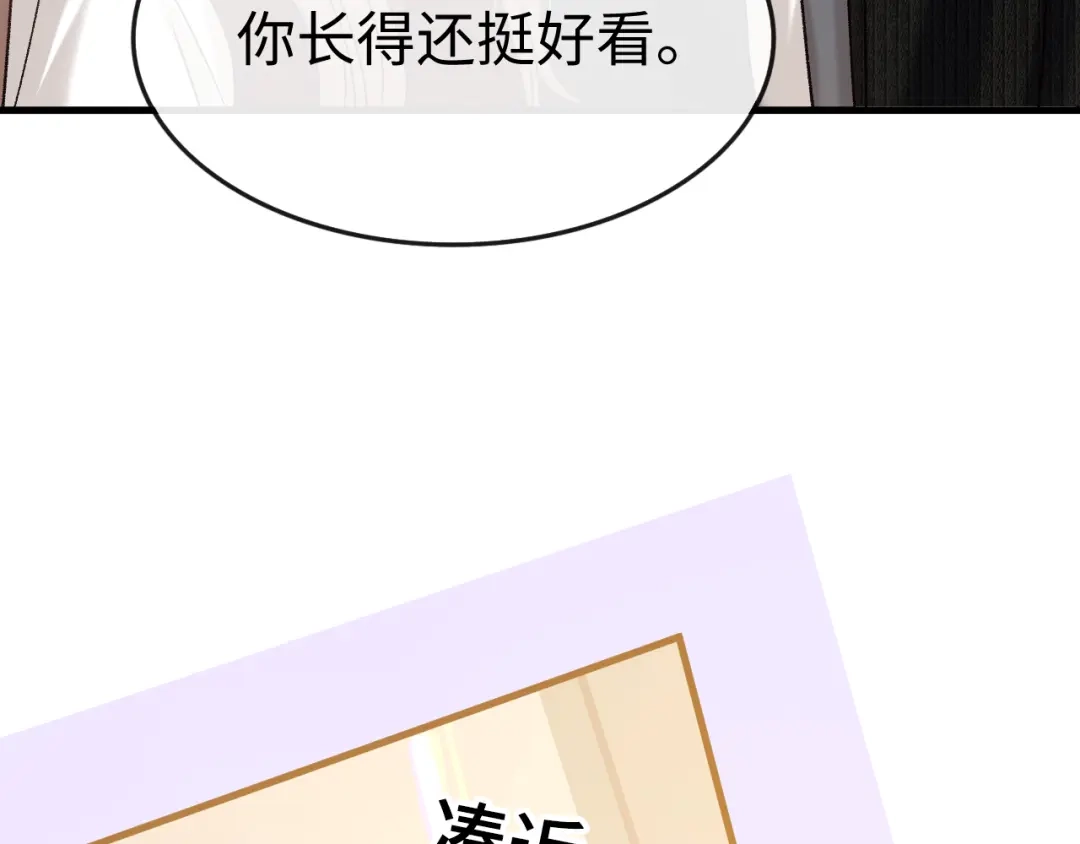 第321页