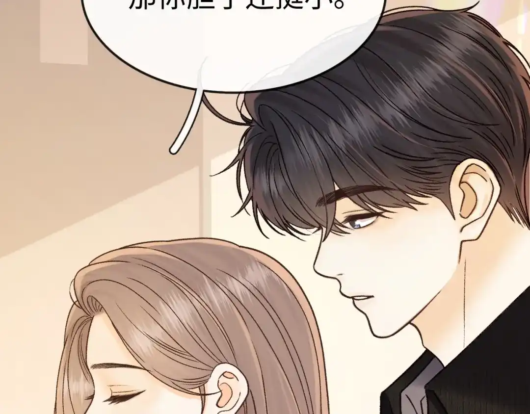 第345页