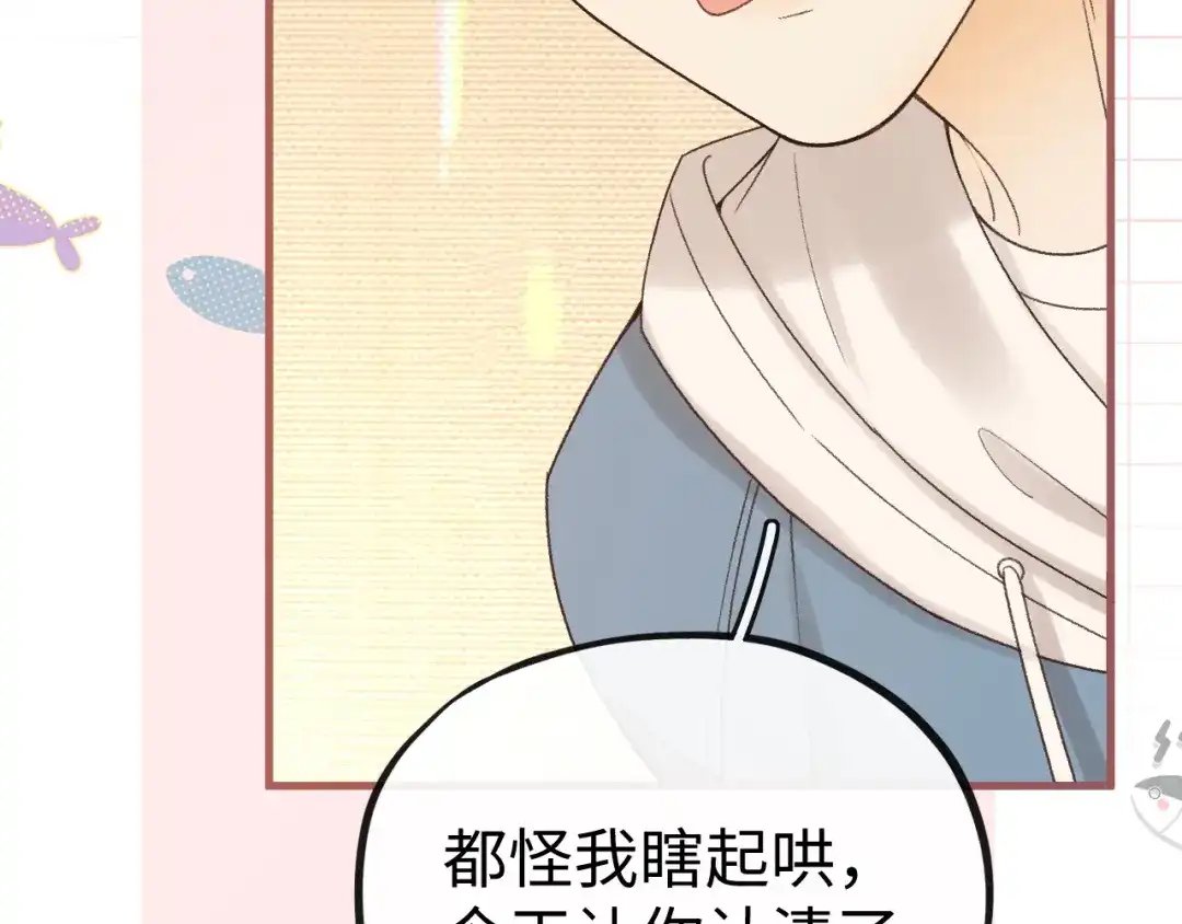 第249页