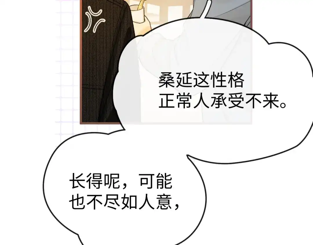 第281页