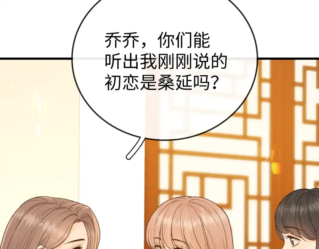 第321页
