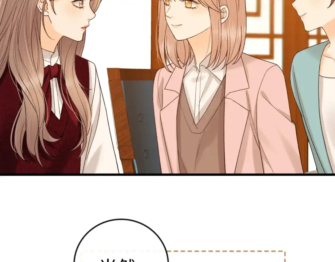 第325页