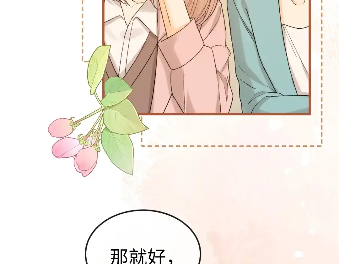 第333页