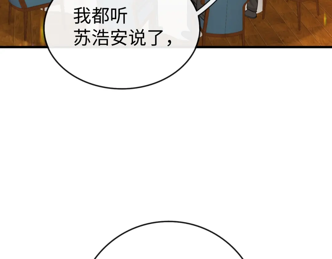 第353页
