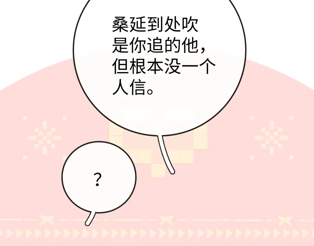 第357页