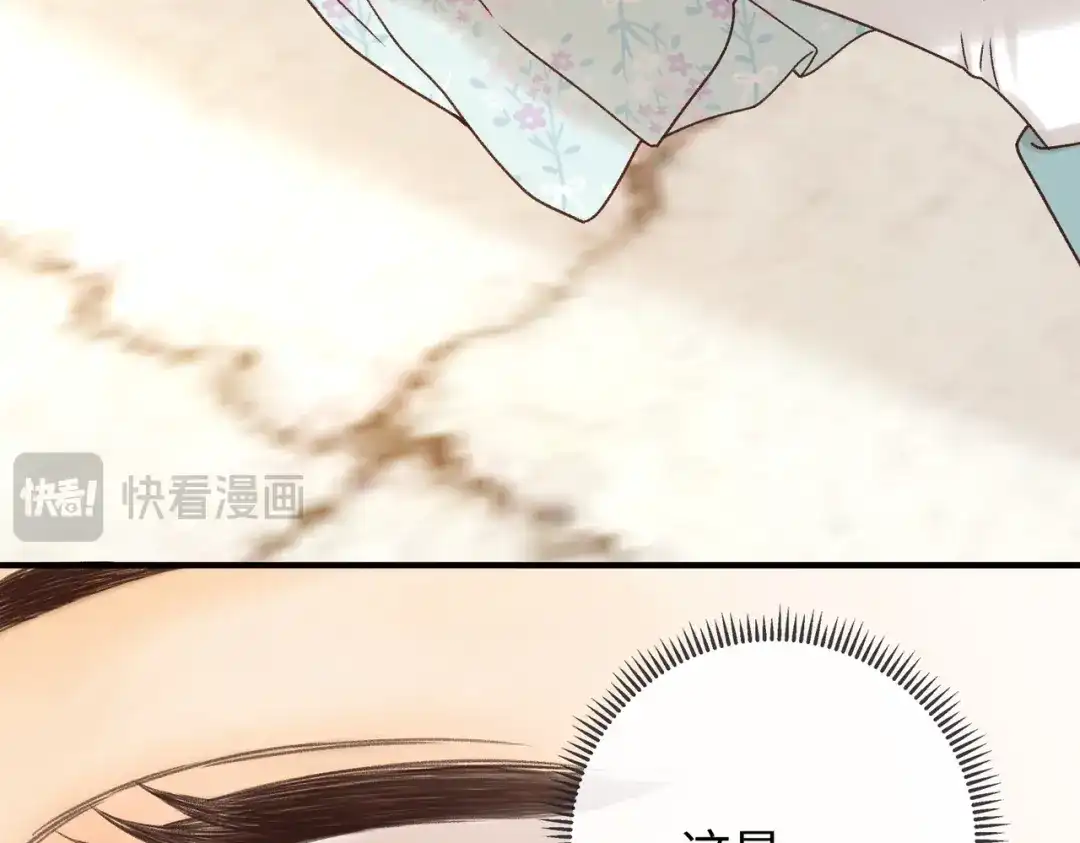 第375页