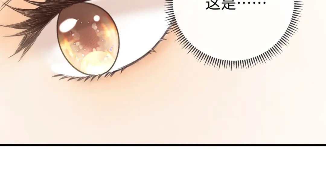 第380页