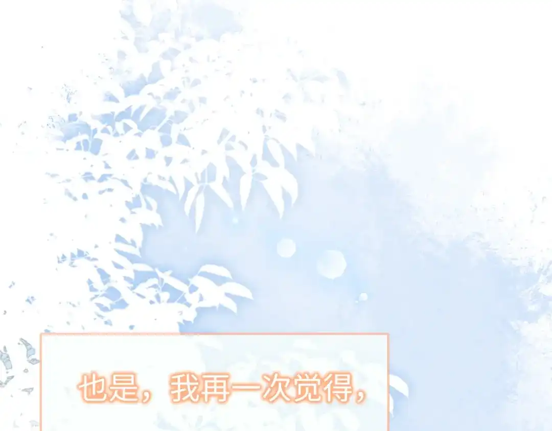 第810页