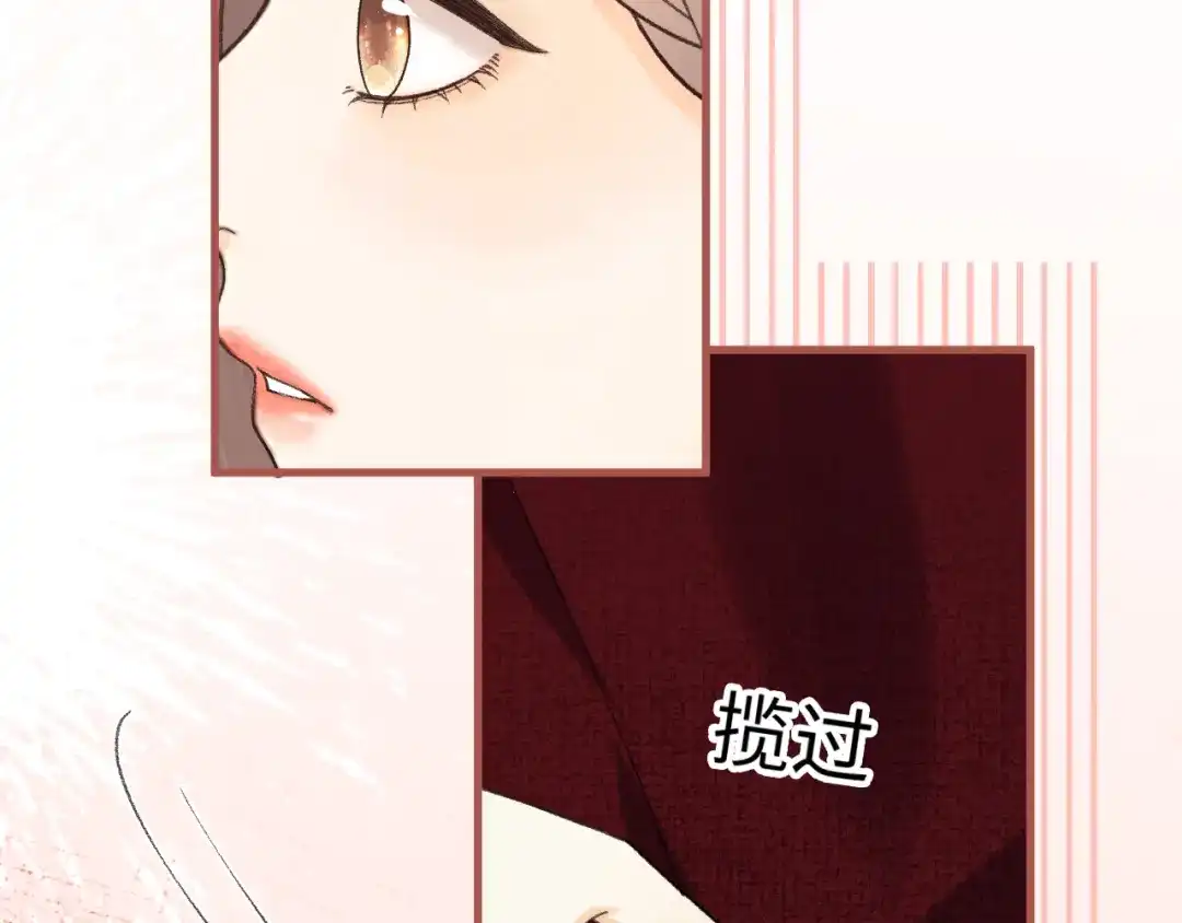 第386页