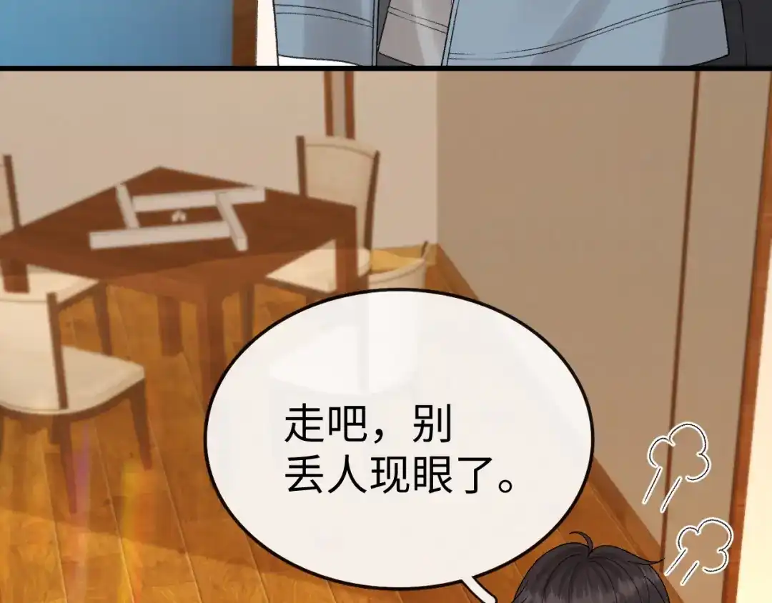第310页