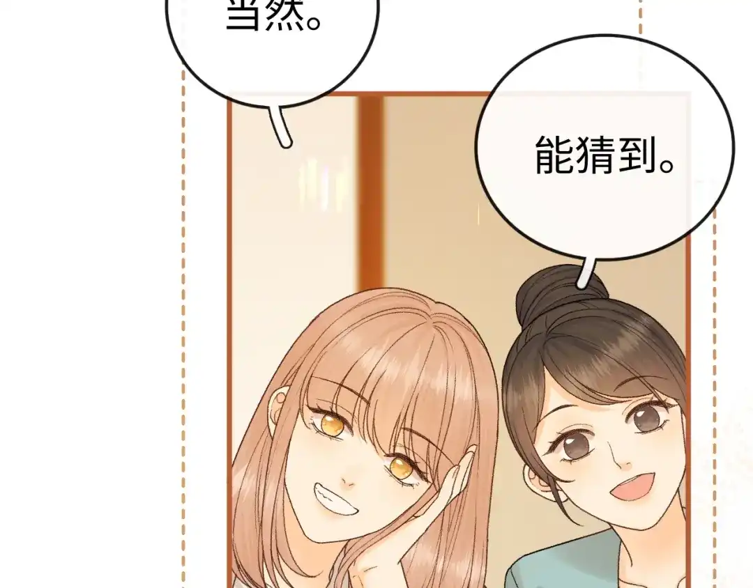 第330页
