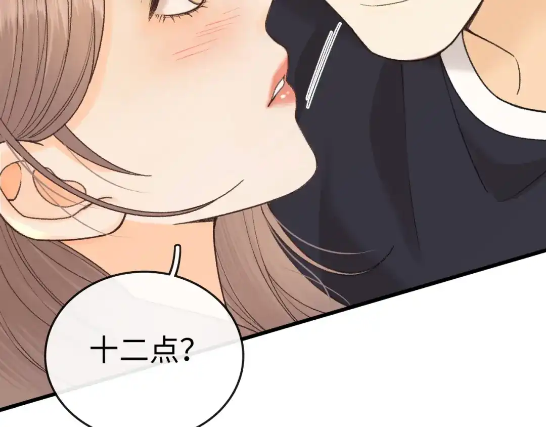 第313页