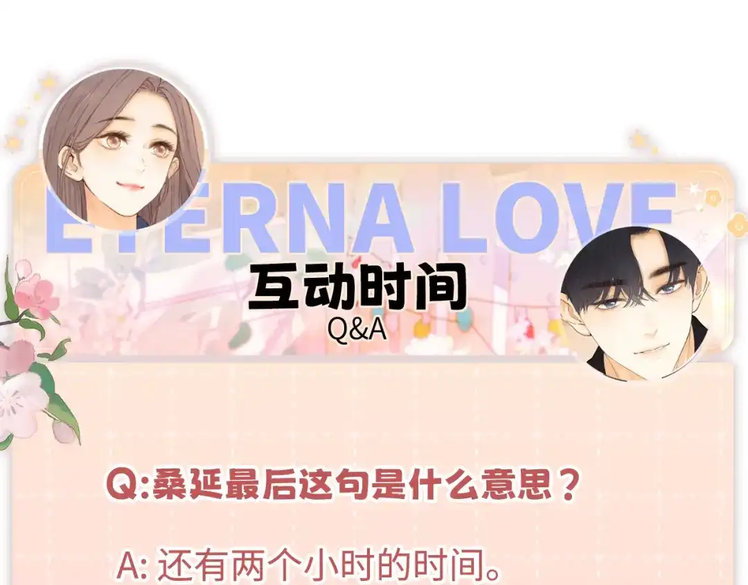 第319页