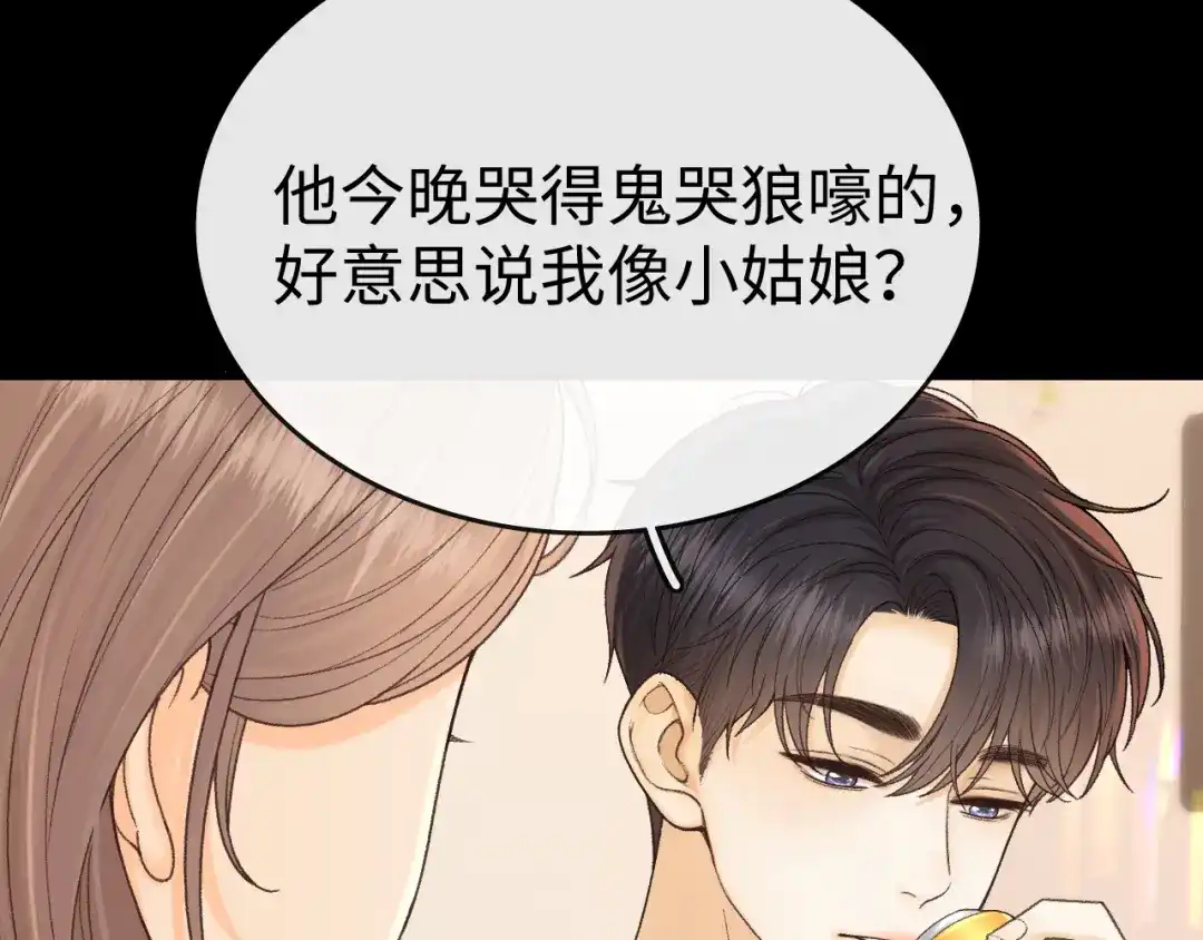 第190页