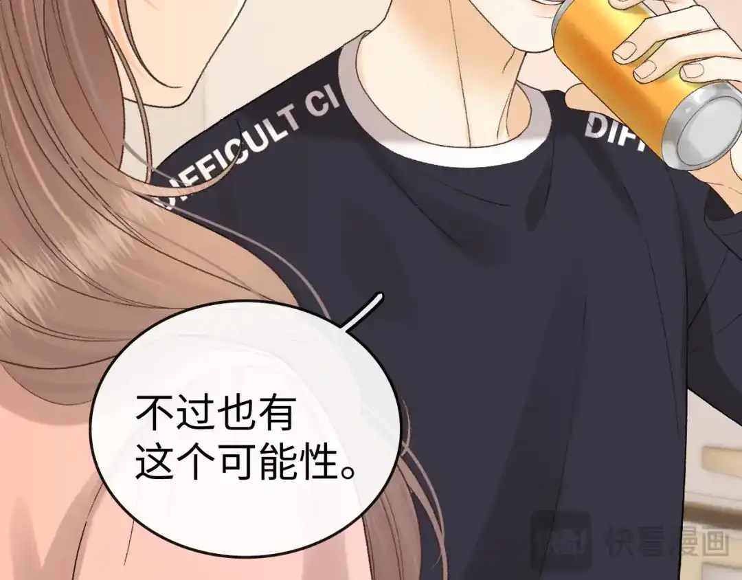 第193页