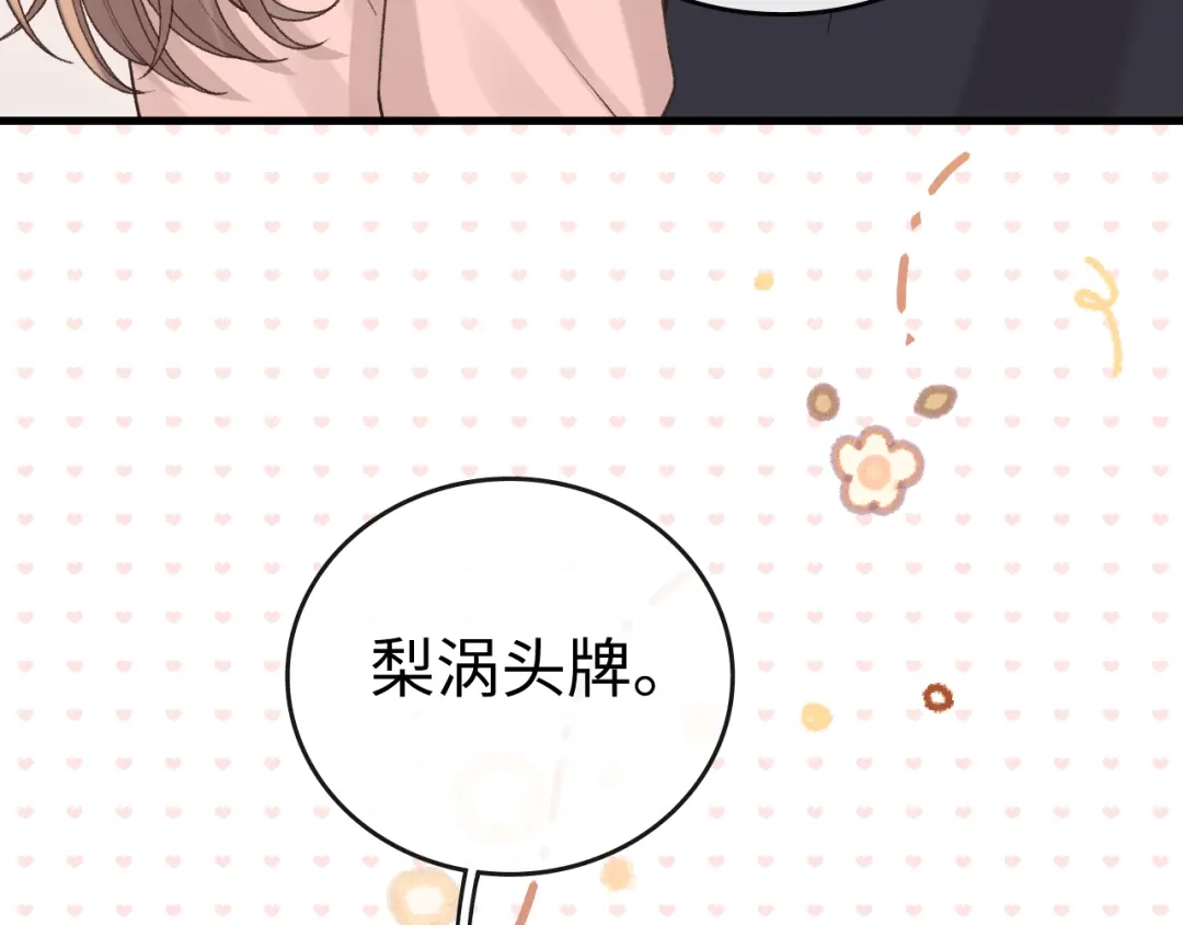 第220页