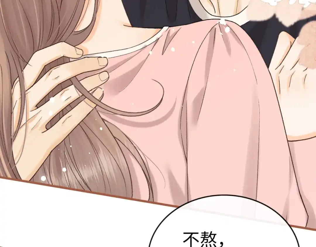 第283页