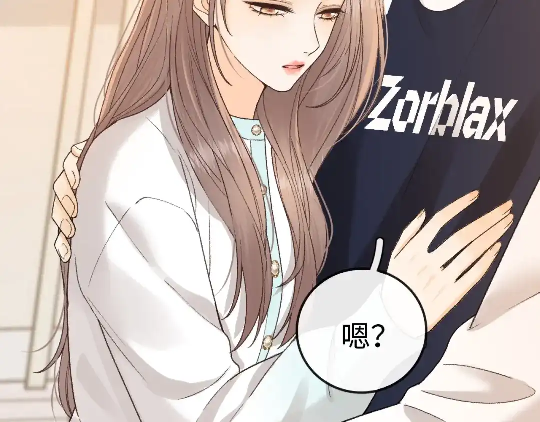 第606页