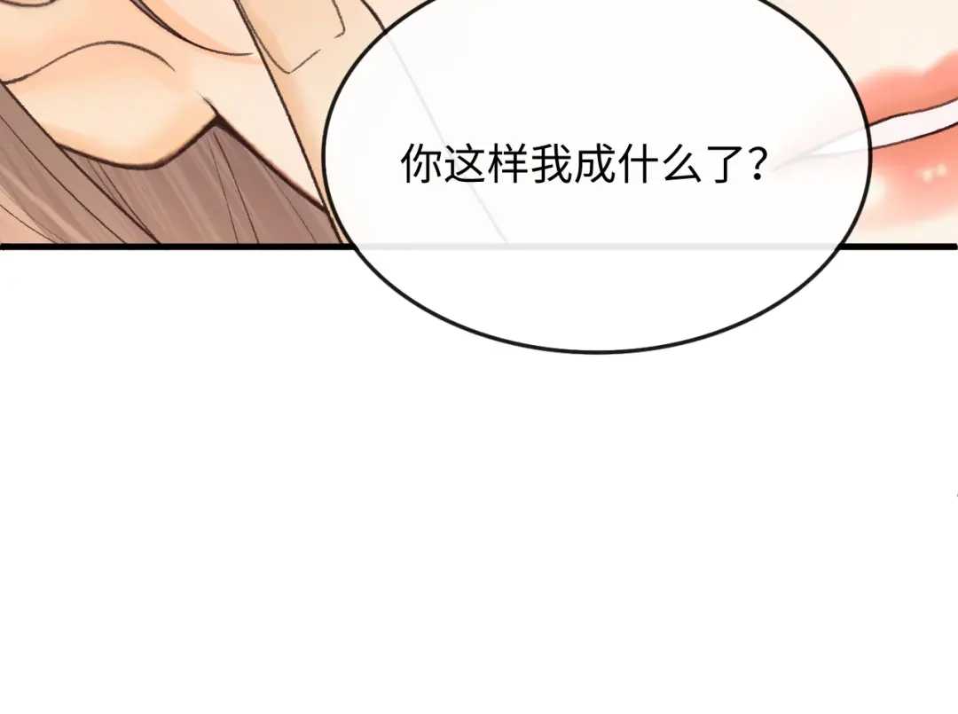 第252页