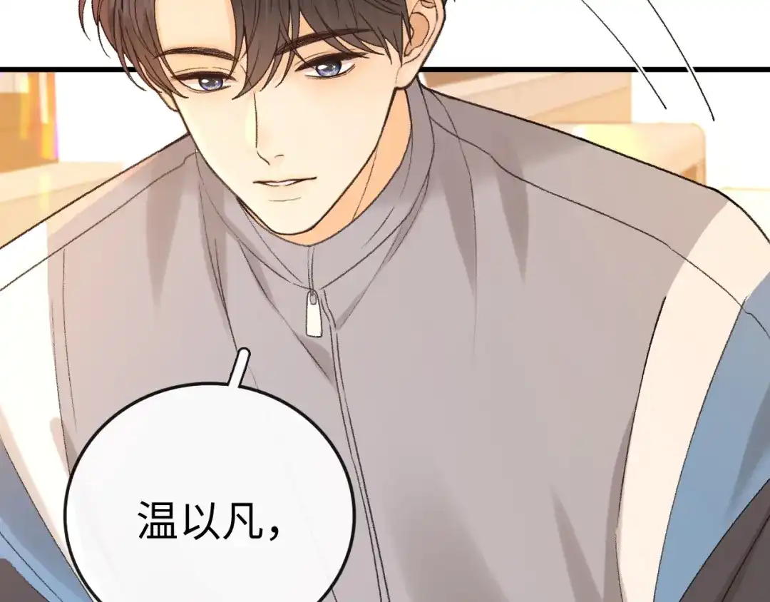 第881页