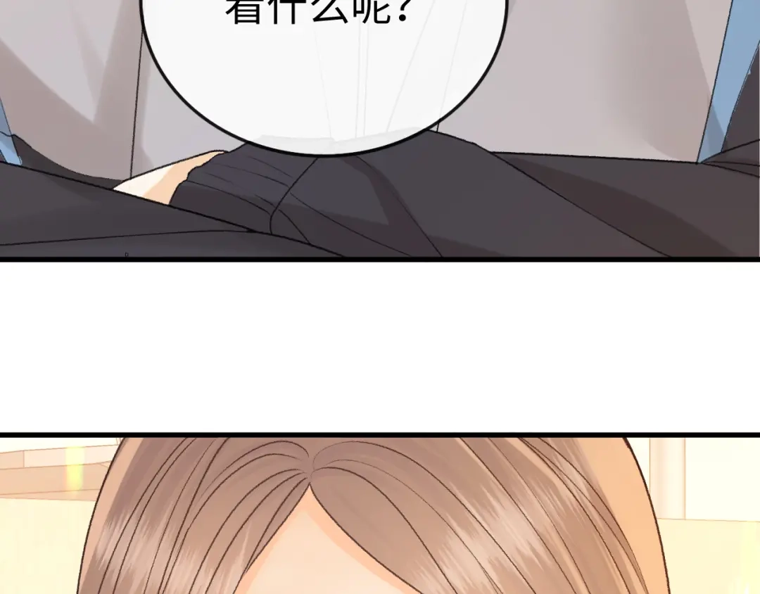 第909页