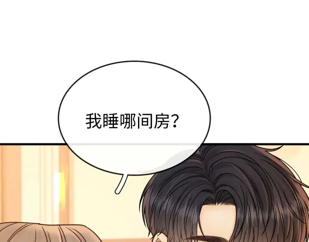 第314页