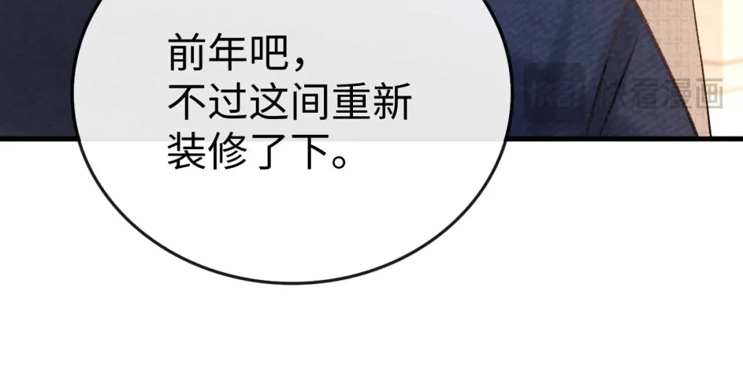 第517页