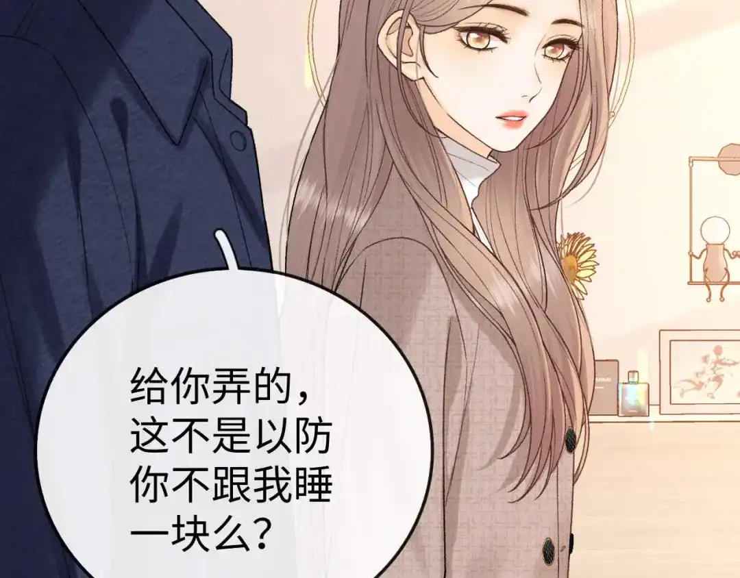 第531页