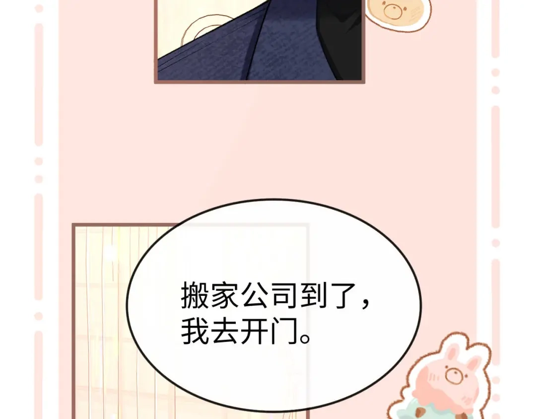第587页