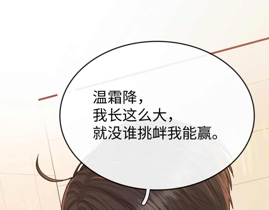 第435页