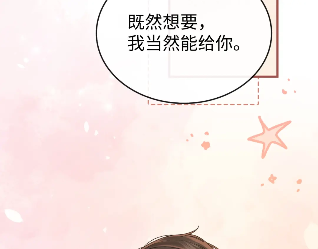 第455页
