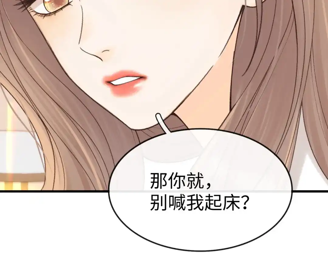 第199页