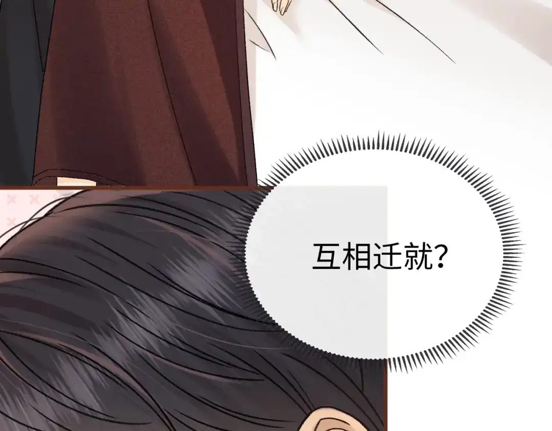 第231页