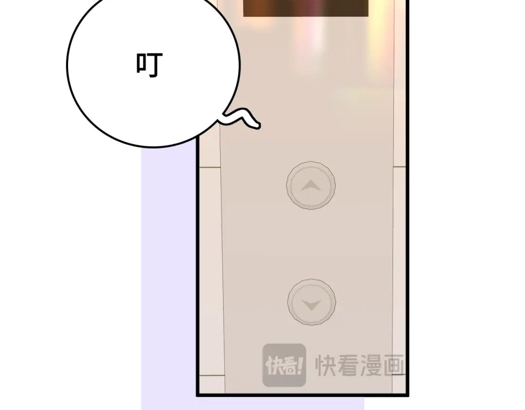 第271页