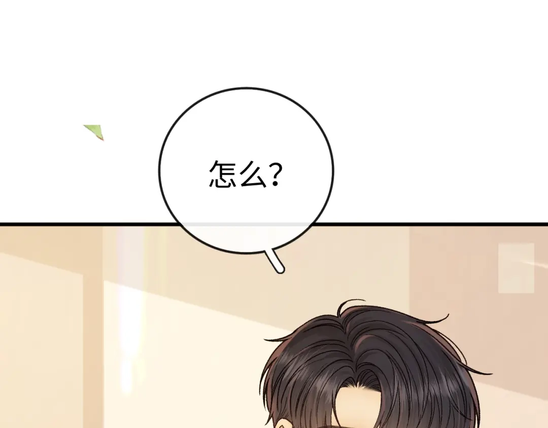 第315页