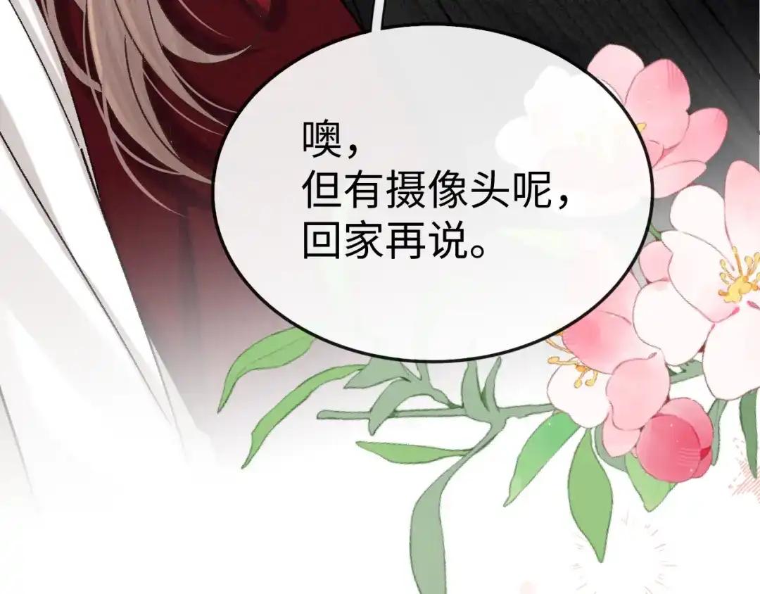 第335页