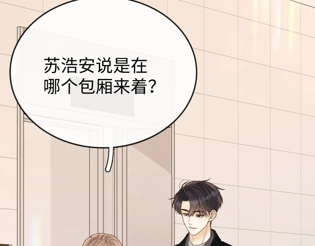 第363页