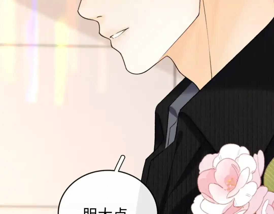 第379页