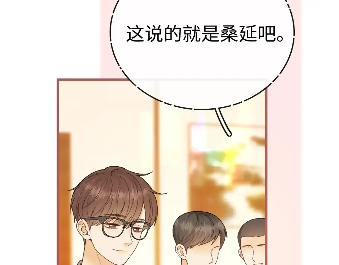 第199页
