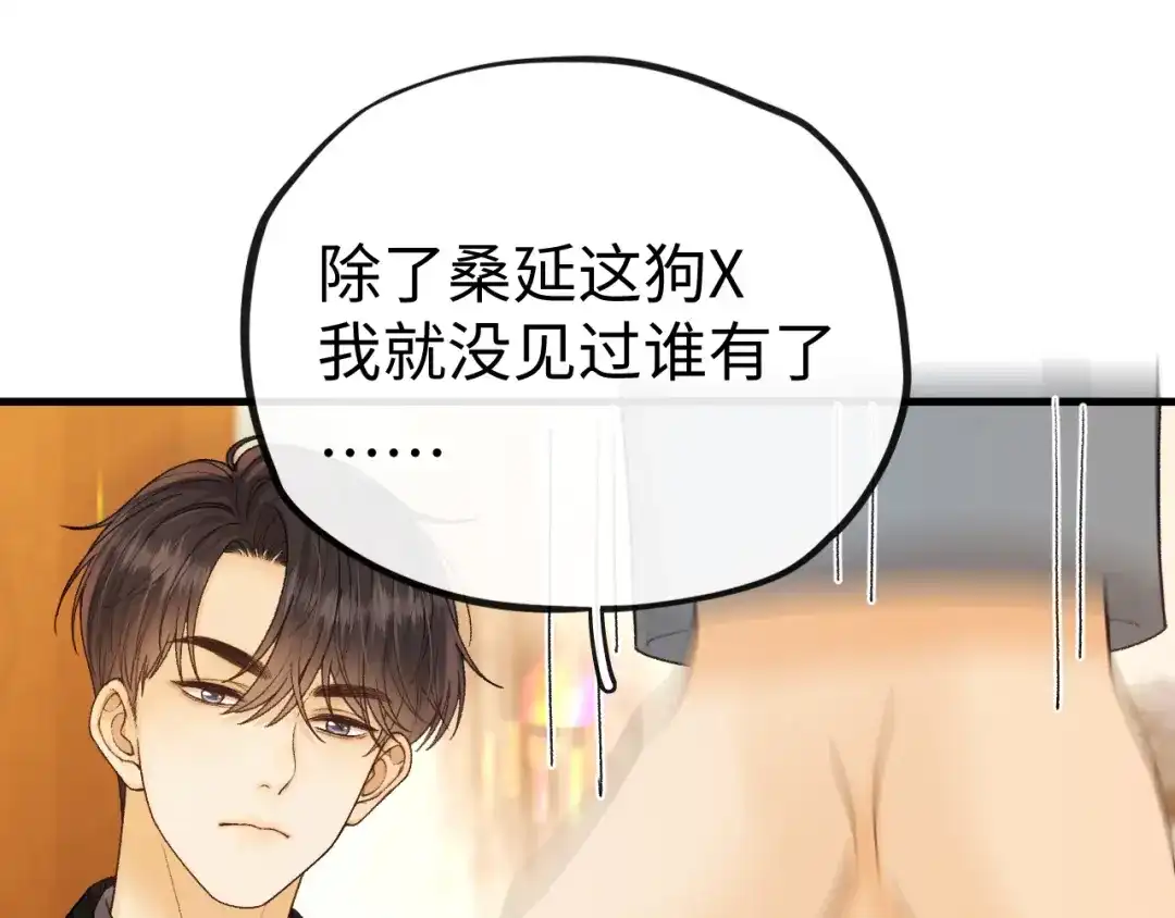 第219页