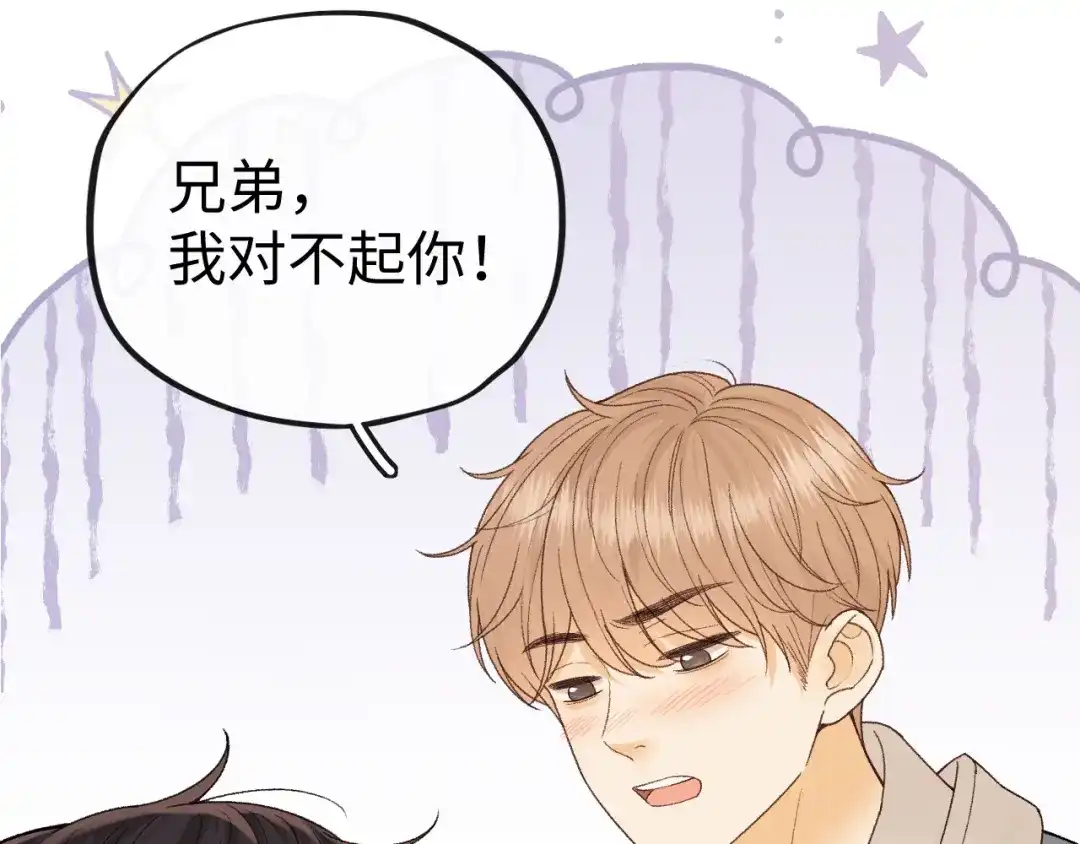 第235页