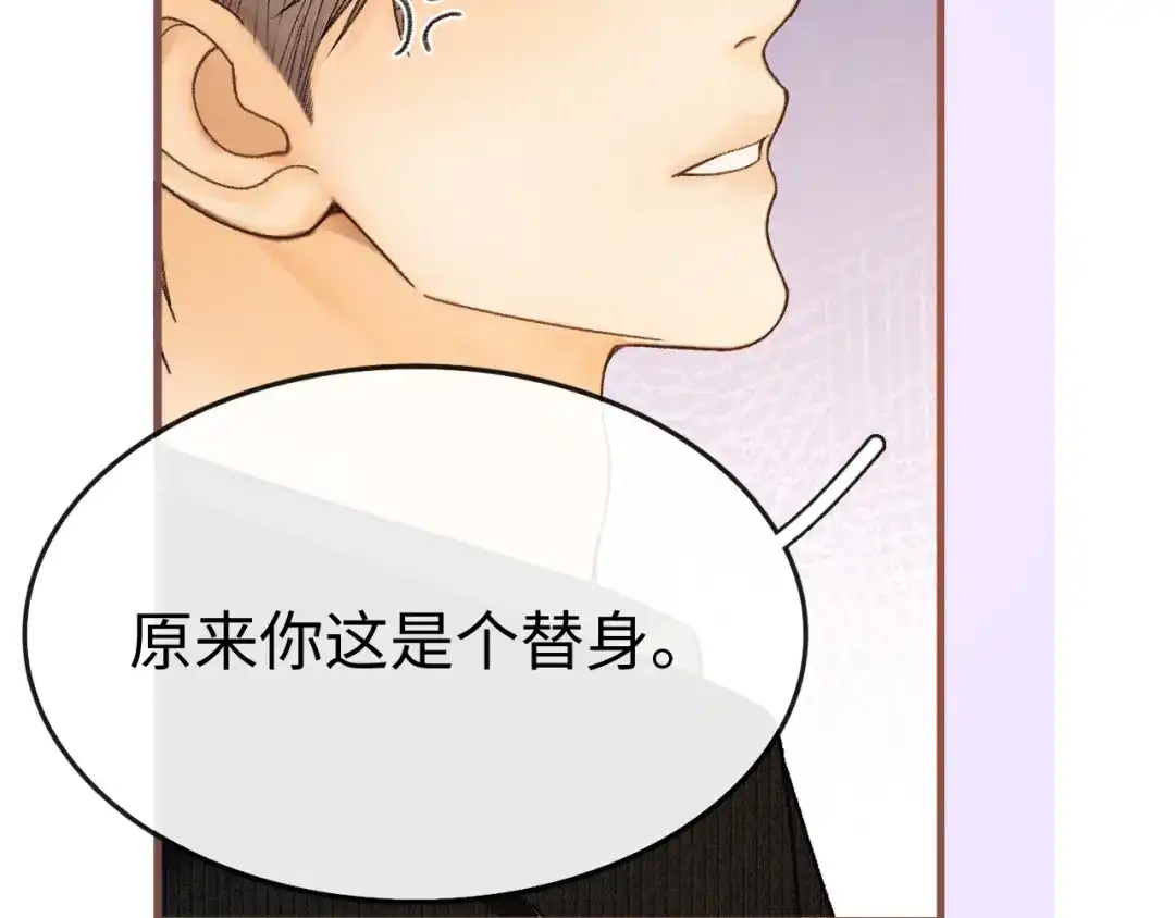 第263页