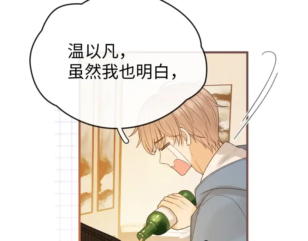 第279页