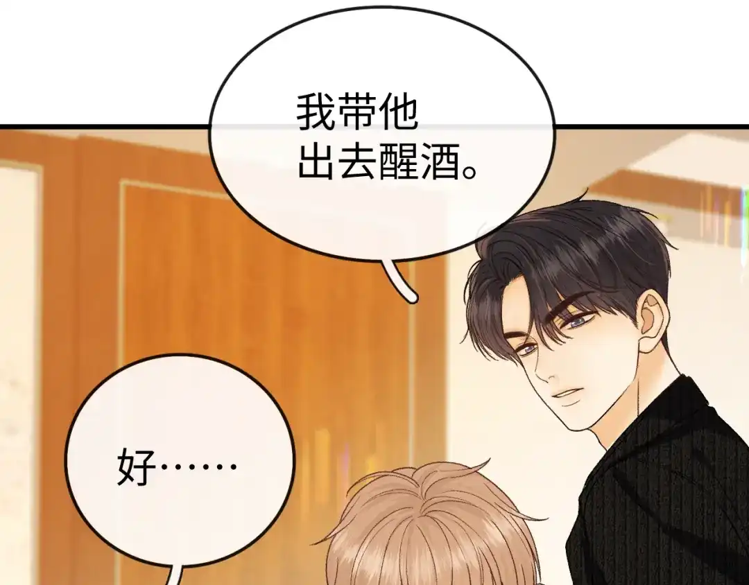 第303页