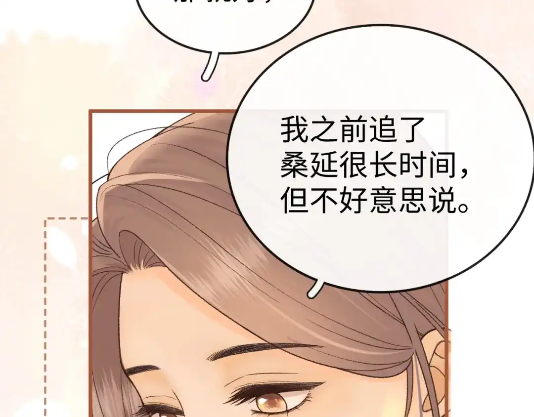 第339页
