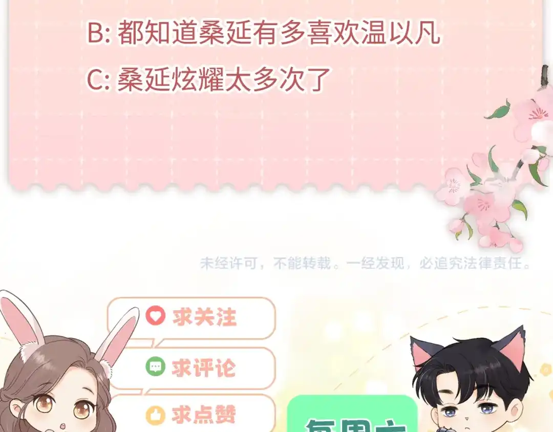 第375页
