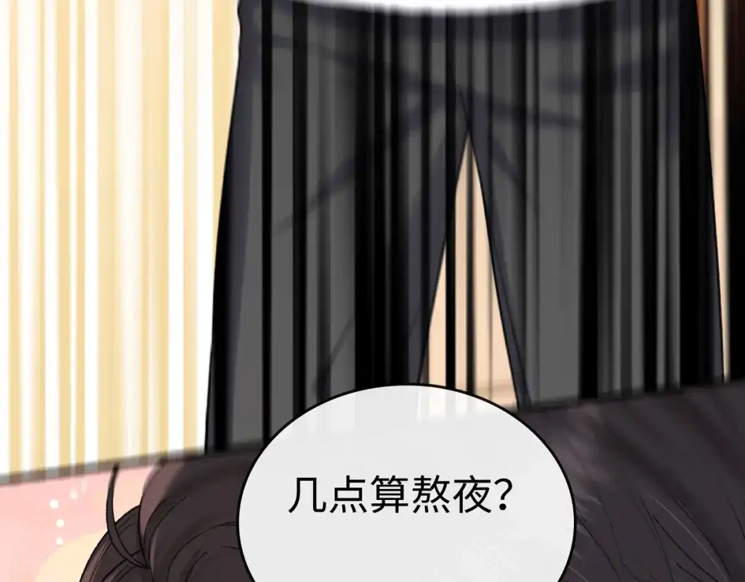 第308页