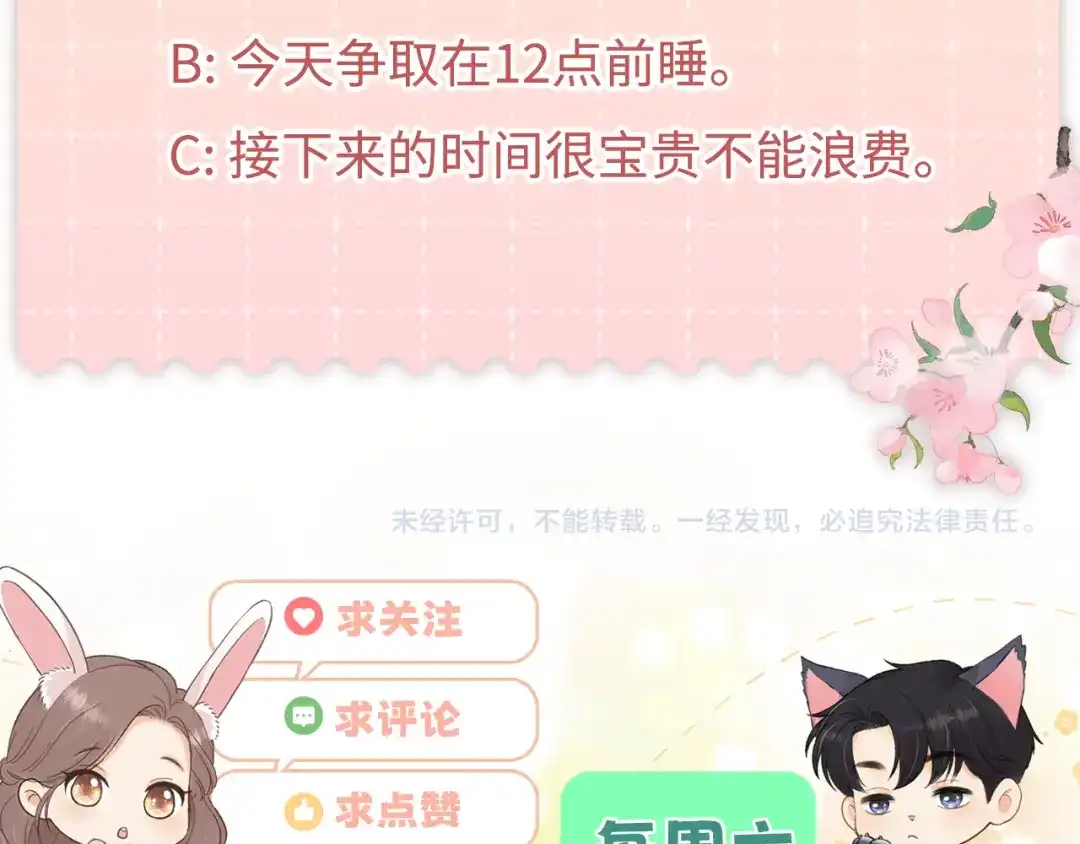 第323页